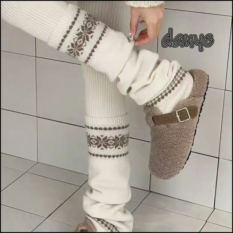 Гетры #1