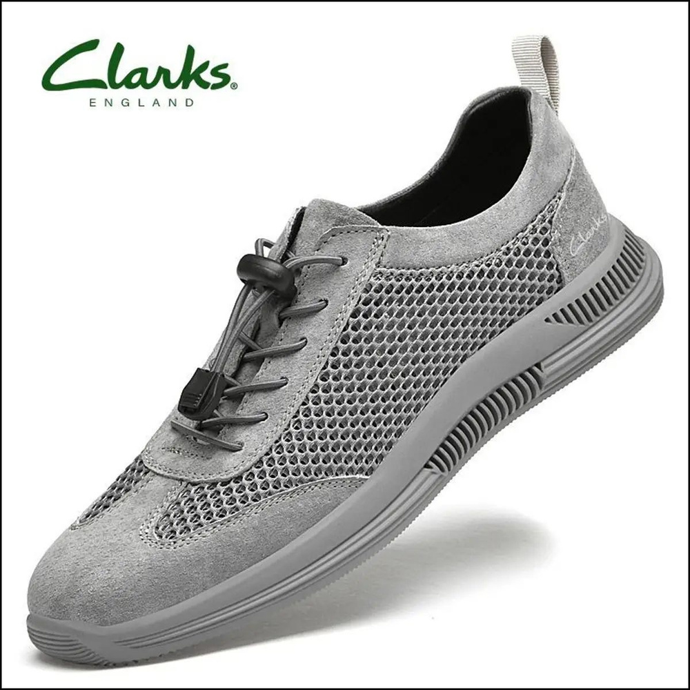 Кроссовки Clarks #1