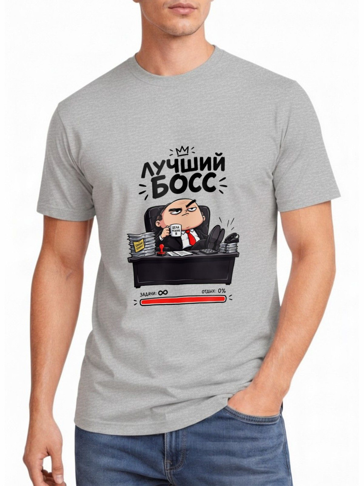Футболка US Basic 1 шт #1