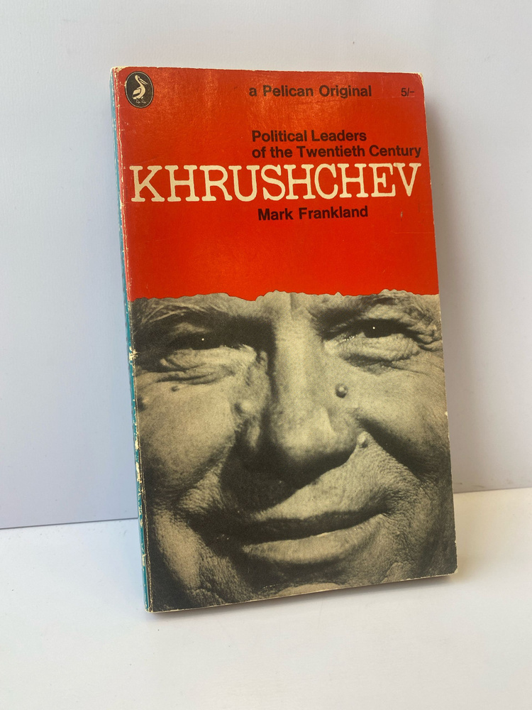 Khrushchev. #1