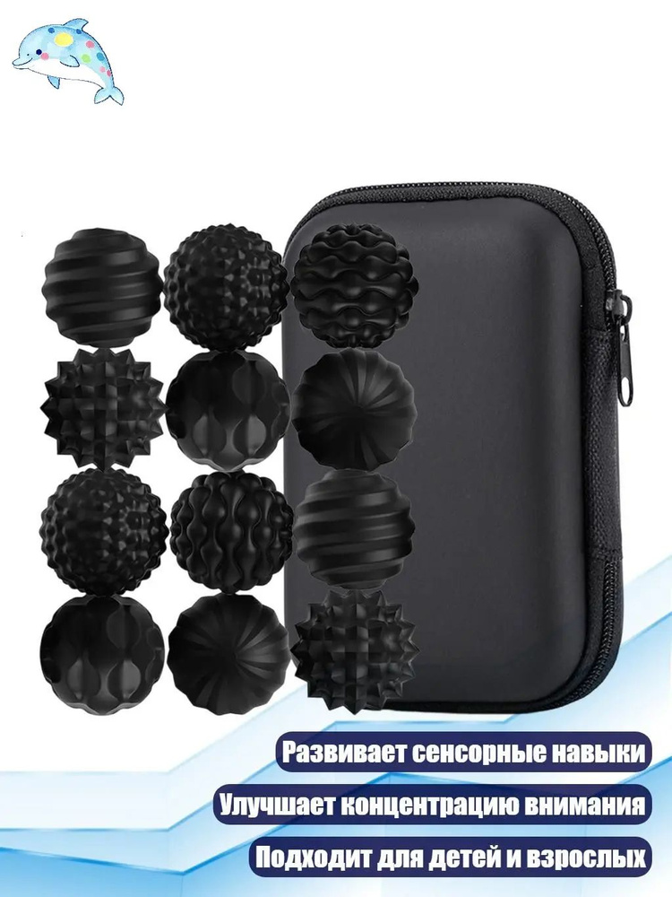 Неокуб #1