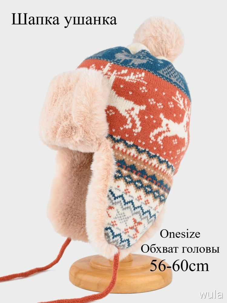 Шляпа #1