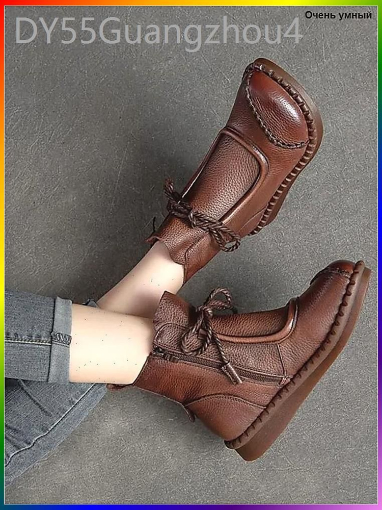 Ботинки Zara #1