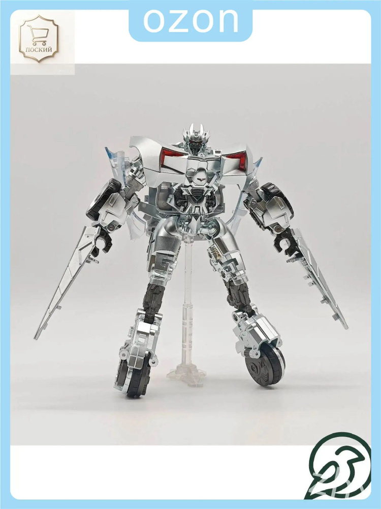 Трансформеры/Transformers: Sideswipe(16.5cm) #1