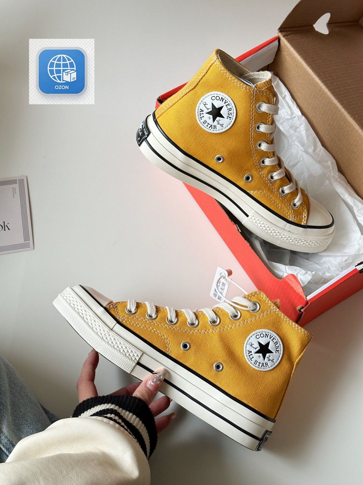 Кеды Converse #1