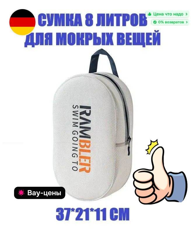 Косметичка #1
