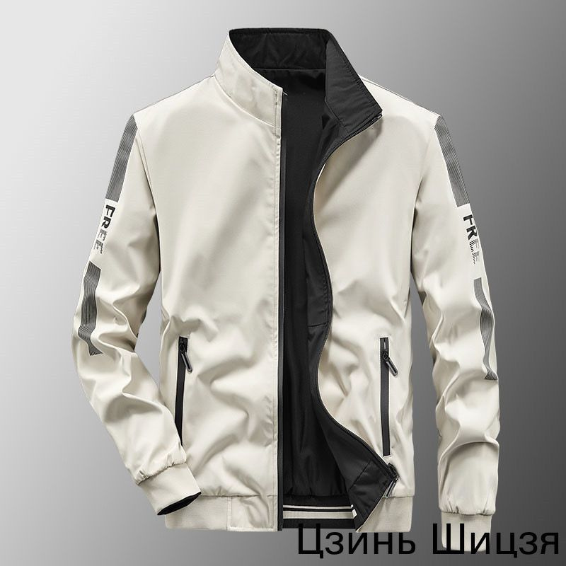 Куртка #1