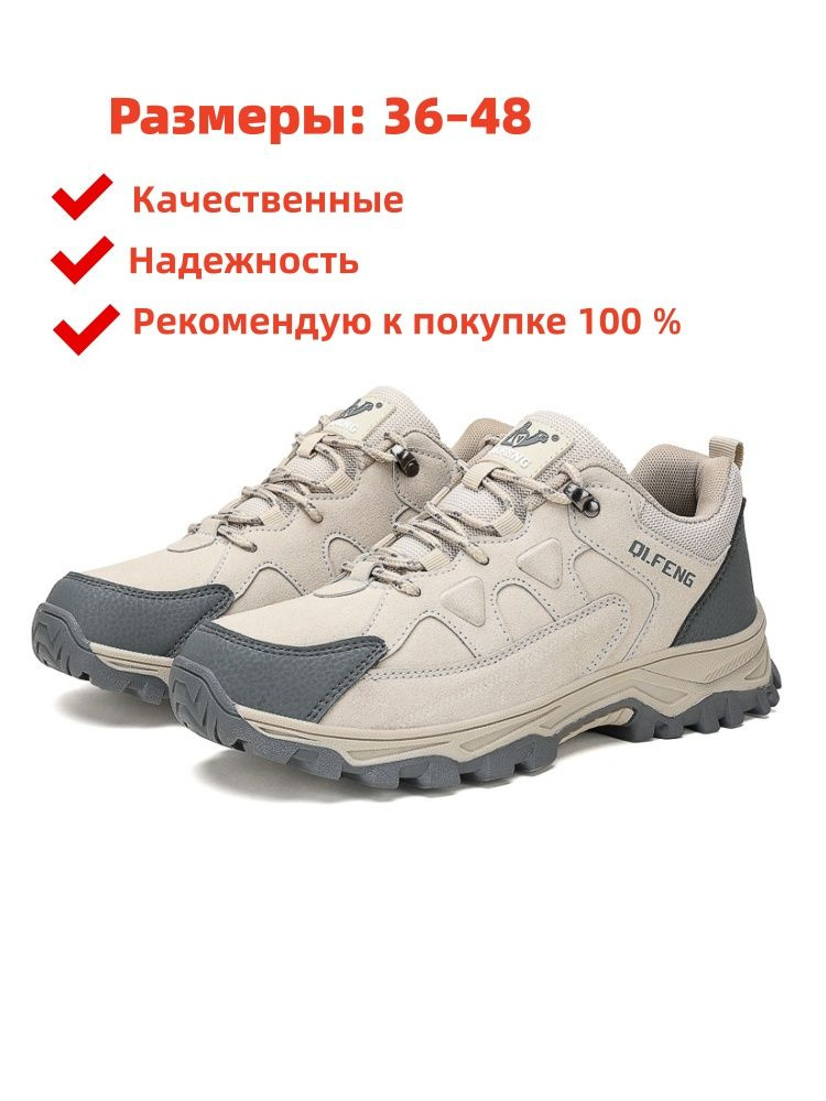 Ботинки MeryWe #1