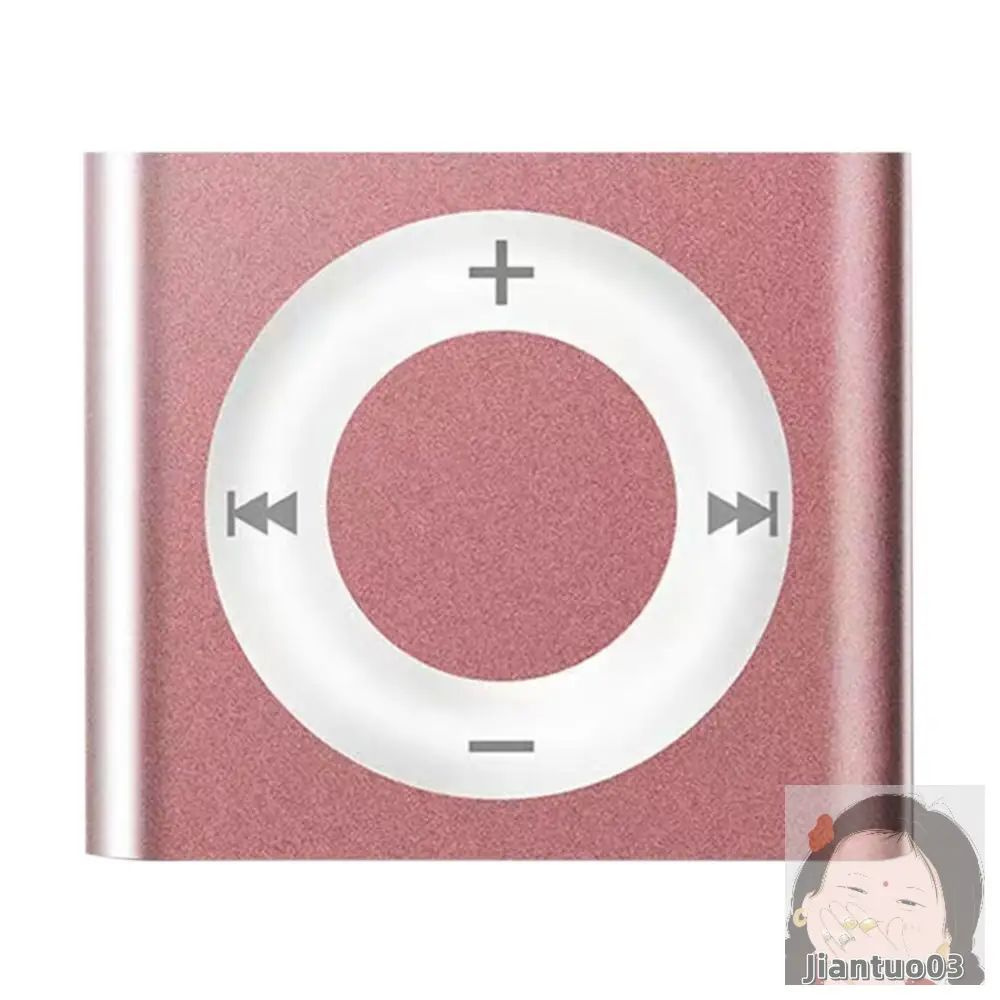 MP3-плеер, медь #1