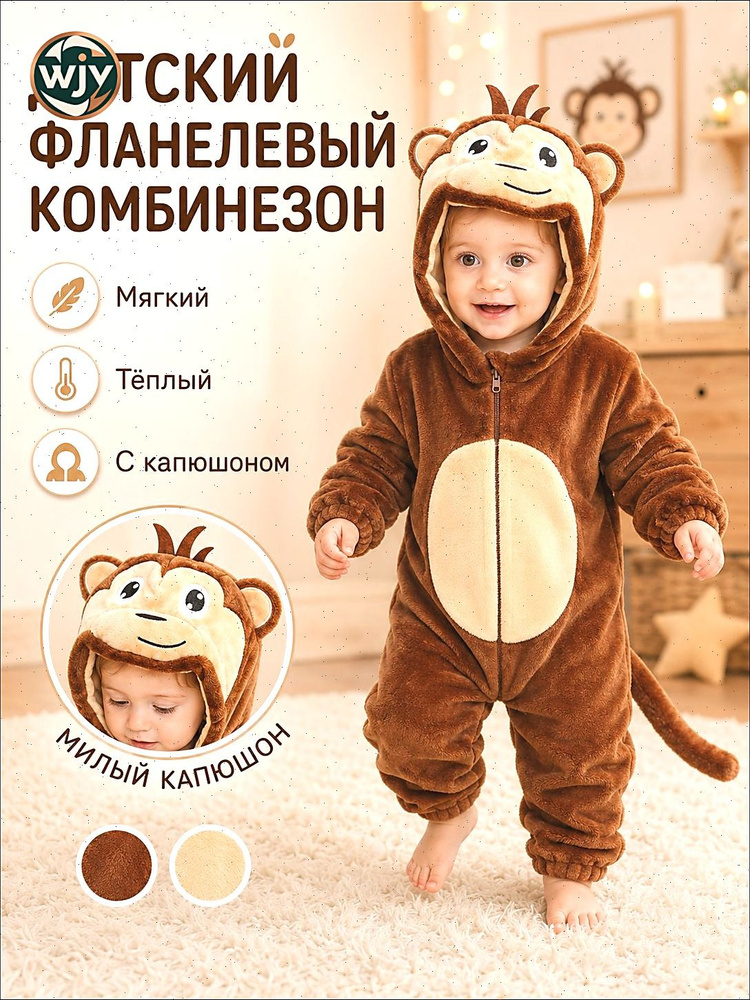 Ползунки #1