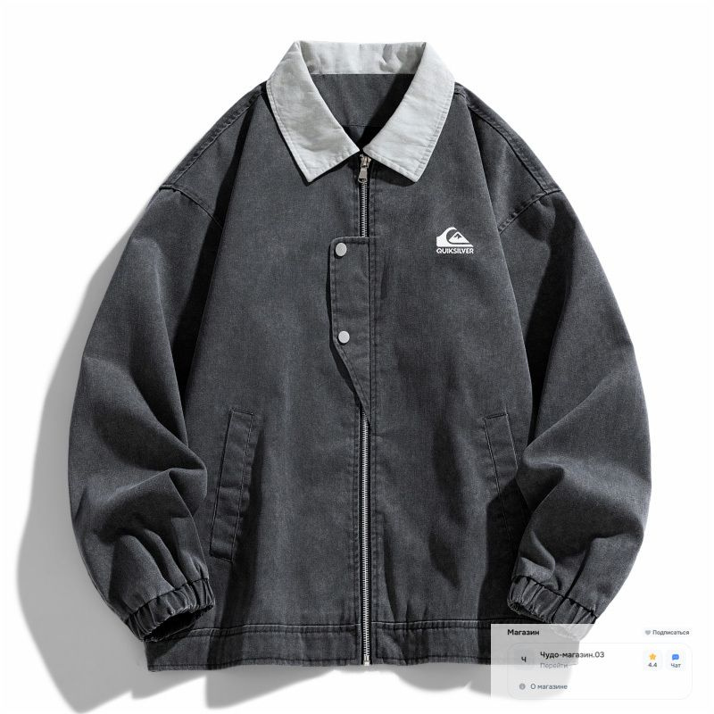 Куртка Quiksilver #1