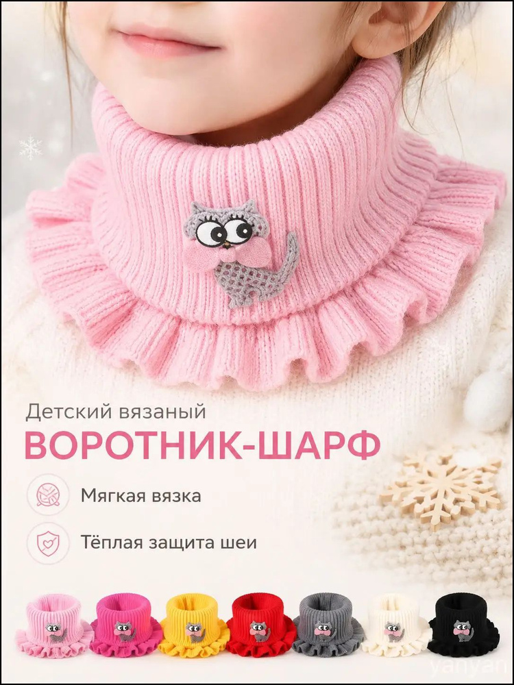 Манишка капюшон #1