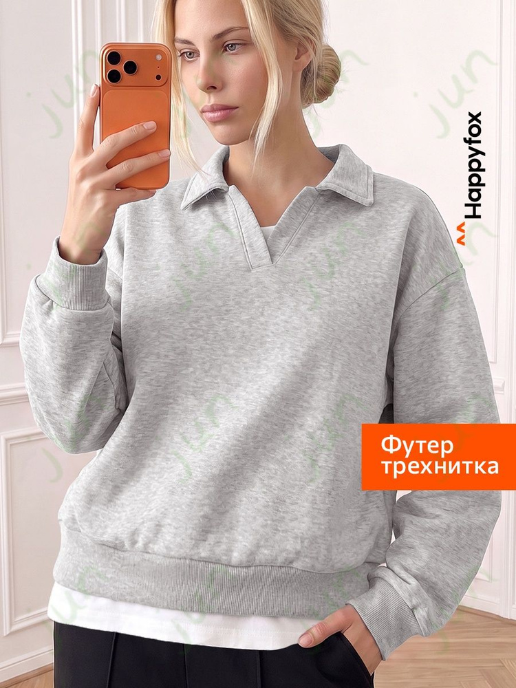 Джемпер #1