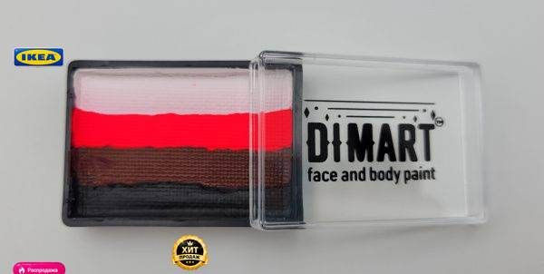 Сплит-кейк DIMART 30гр. #1