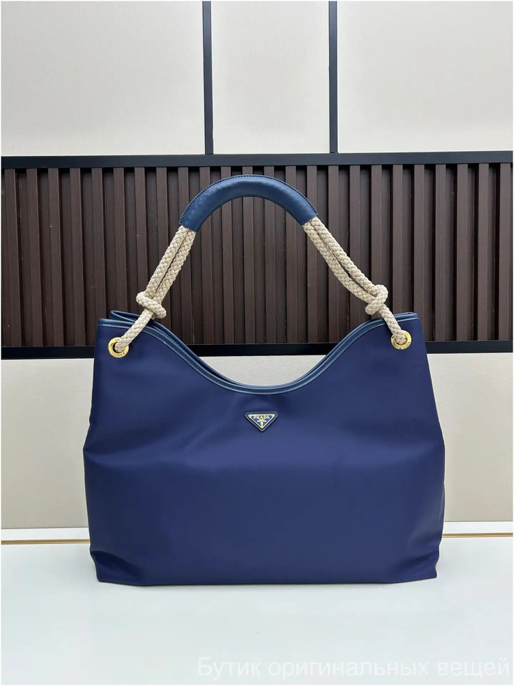Prada Сумка кросс-боди #1