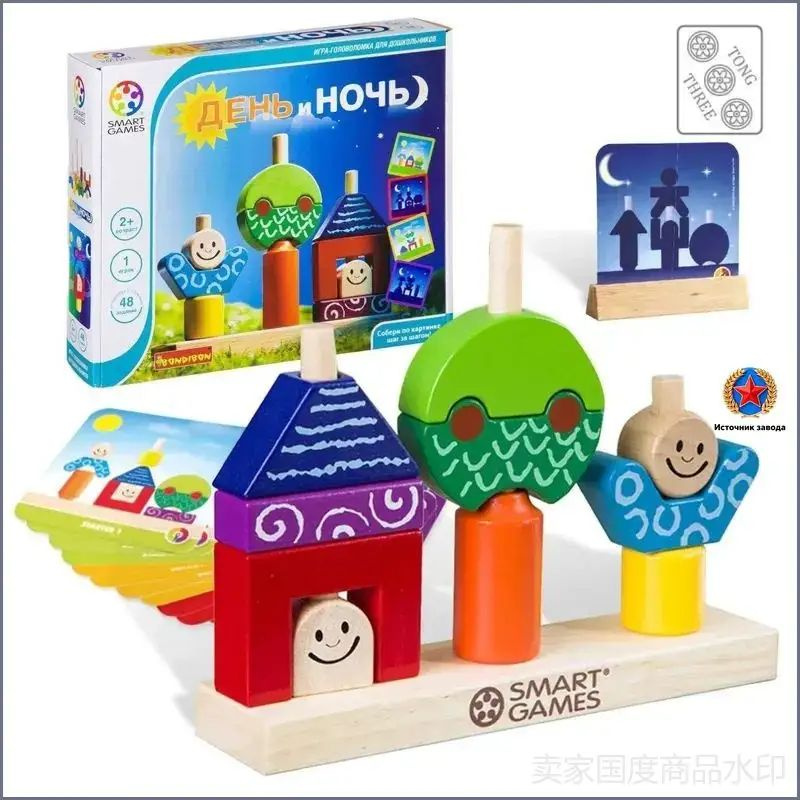 Настольная игра #1