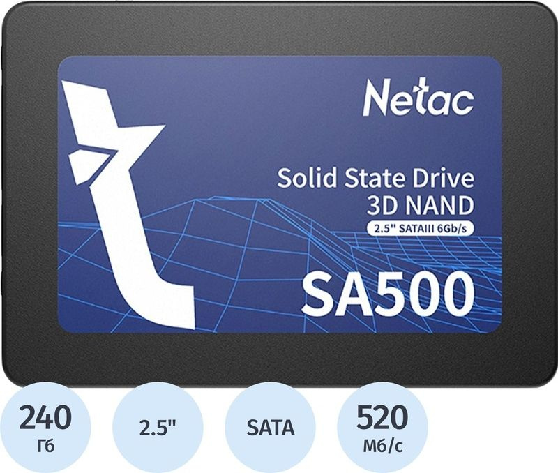 Netac Внутренний SSD-диск  #1
