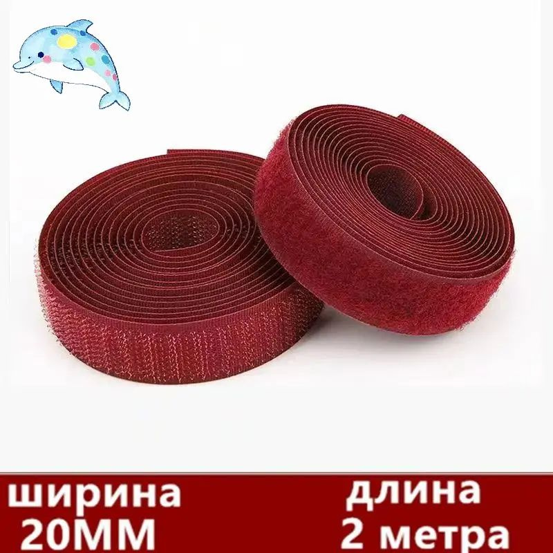 Лента #1