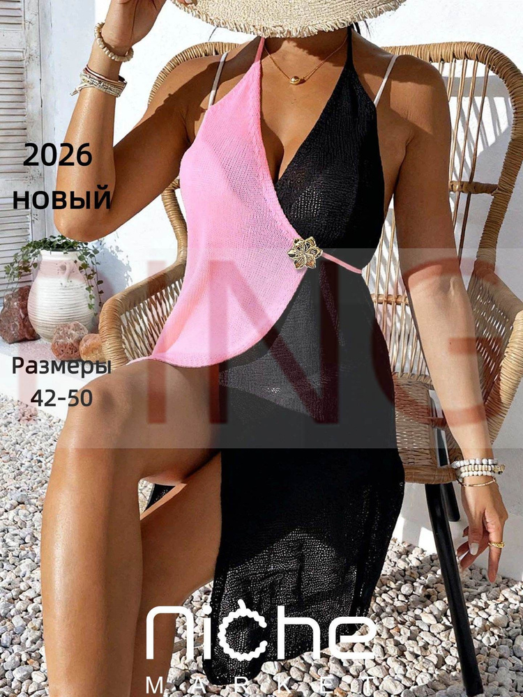 Туника #1