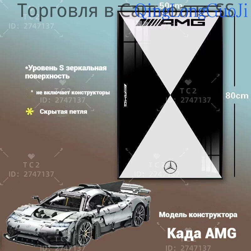 Плакат #1