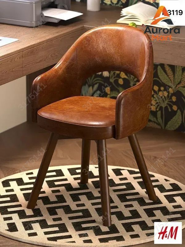 Стул мастера, Brown #1