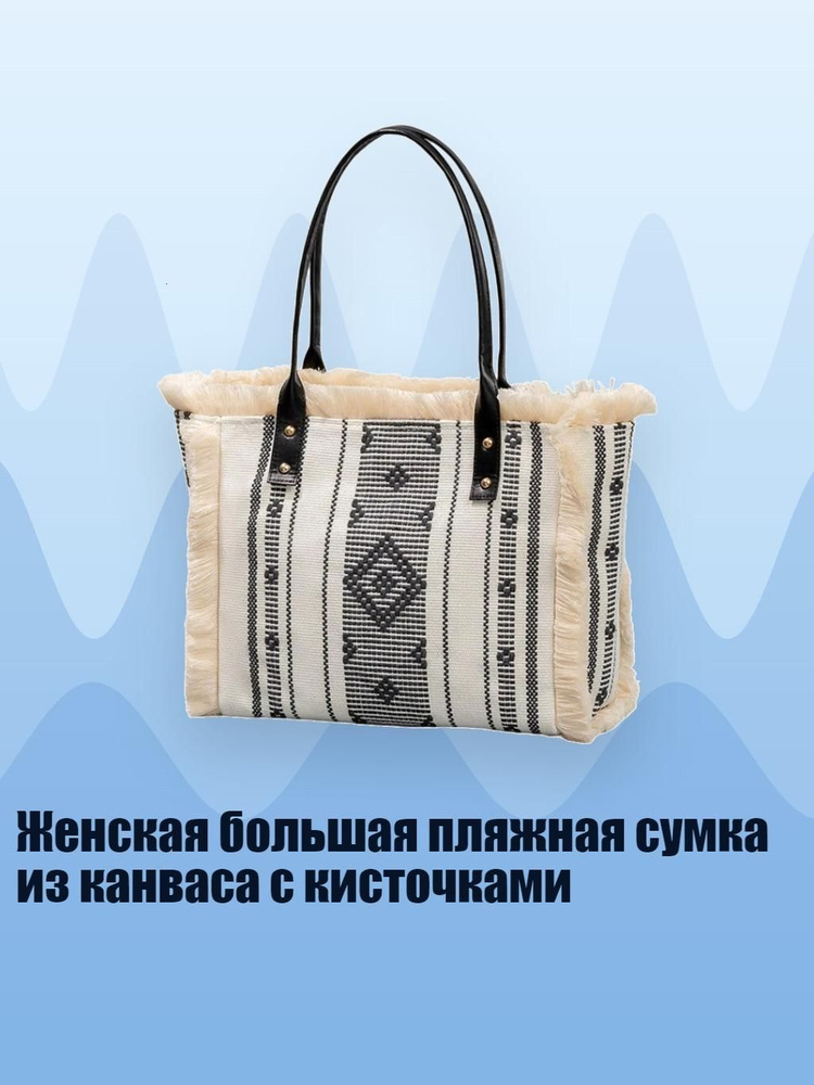  Чехол для чемодана #1