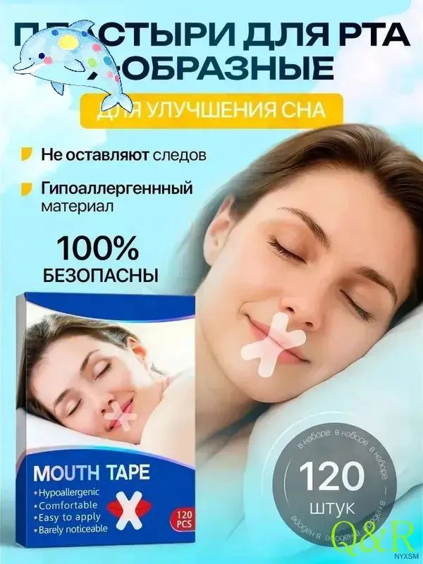 Патчи #1
