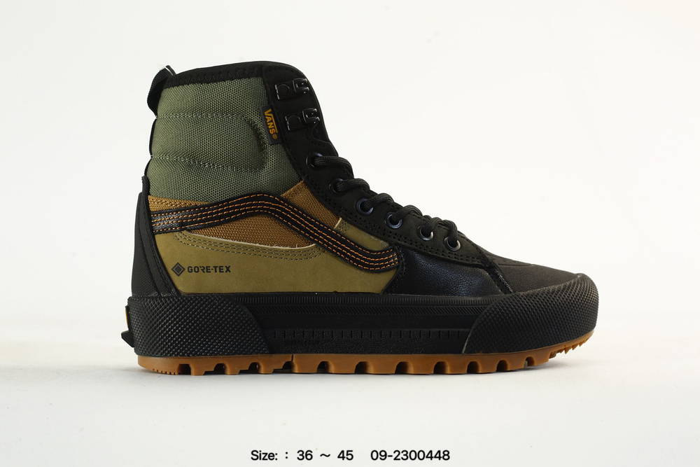 Кроссовки Vans #1