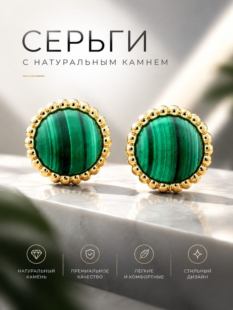 Van Cleef & Arpels Серьги кольца #1