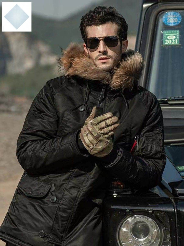Парка #1