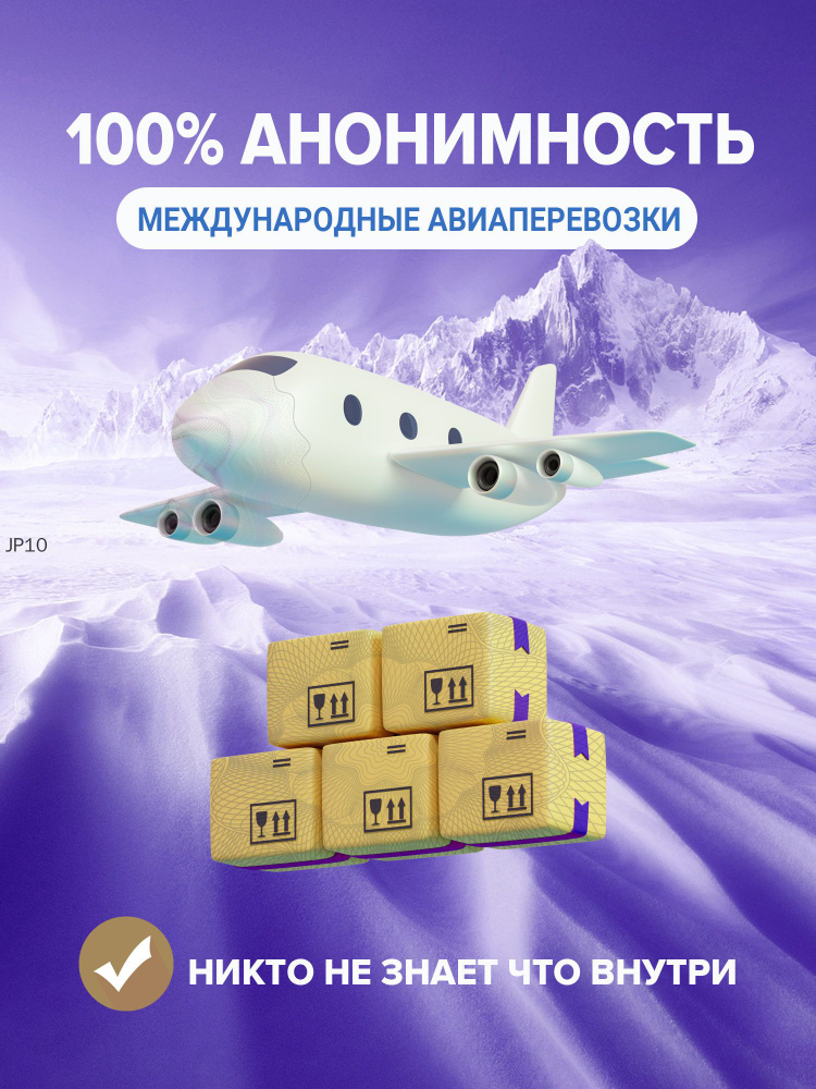 Фаллоимитатор, 22.5см #1