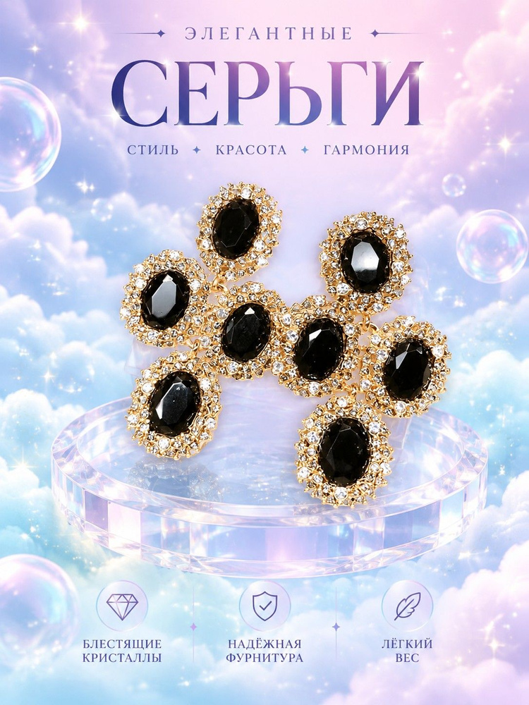 Talbot Серьги кольца #1