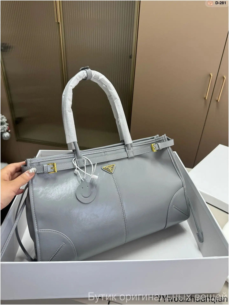 Prada Сумка #1