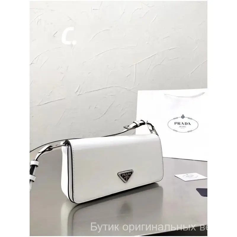 Prada Сумка #1