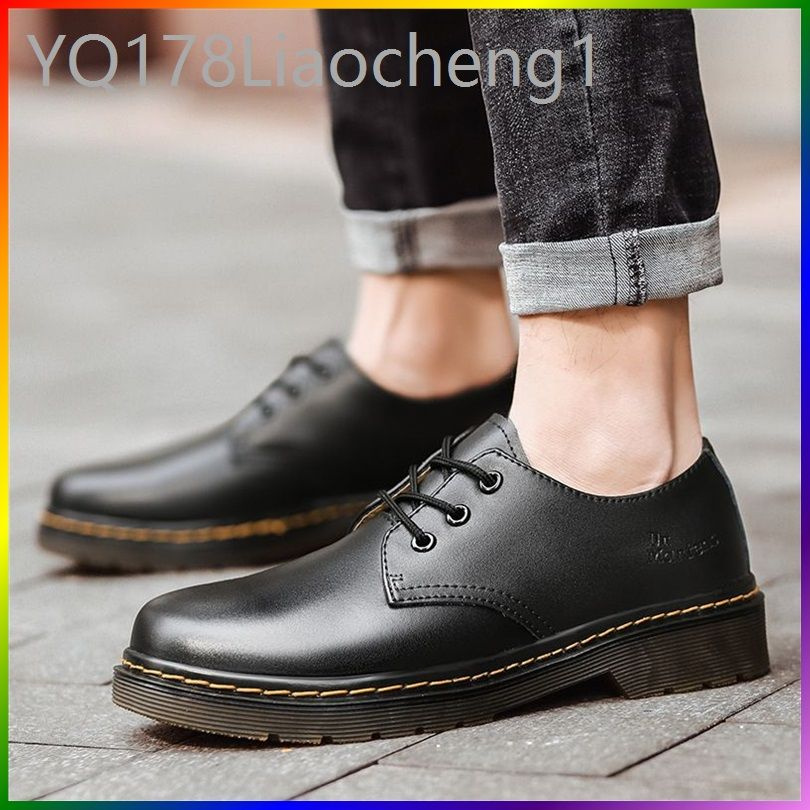 Ботинки Dr. Martens #1