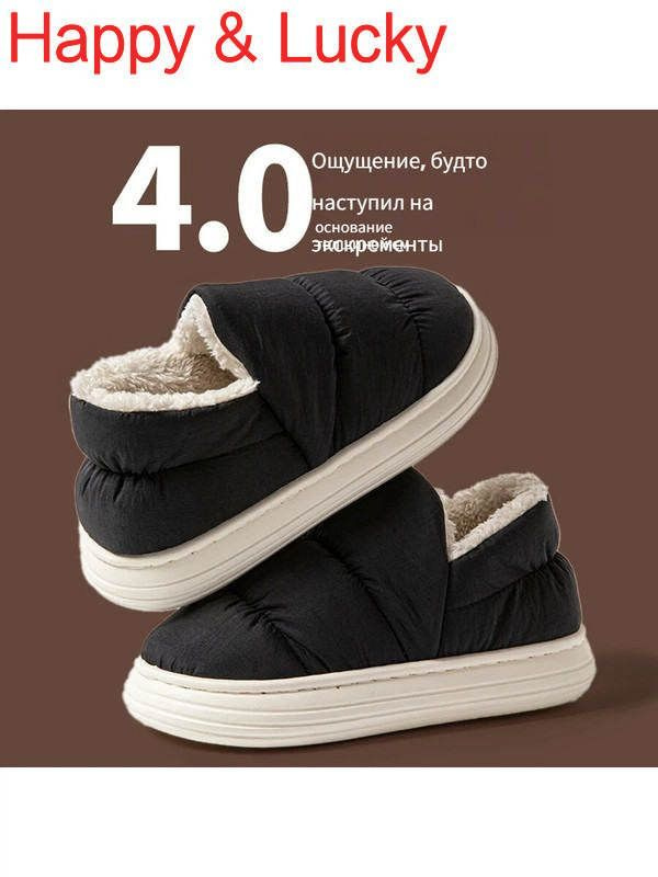 Сабо #1