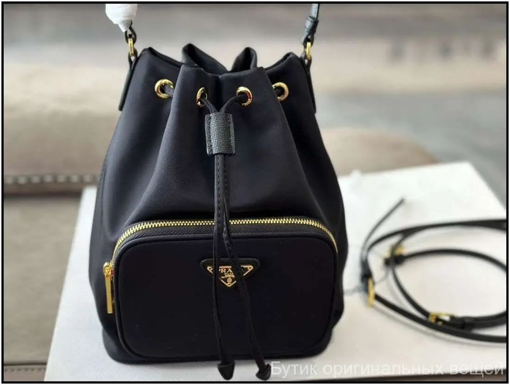 Prada Сумка #1