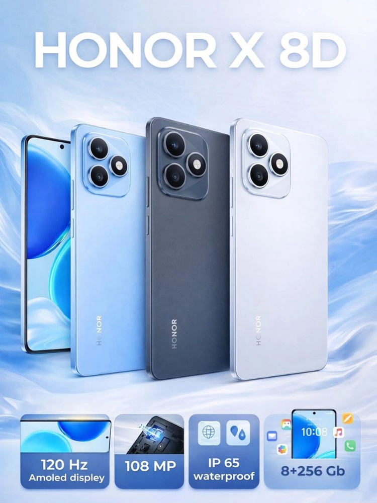 Honor Смартфон  #1