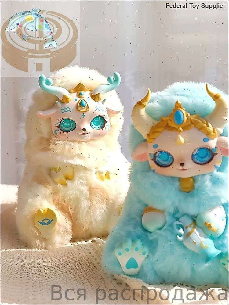 Кукла #1