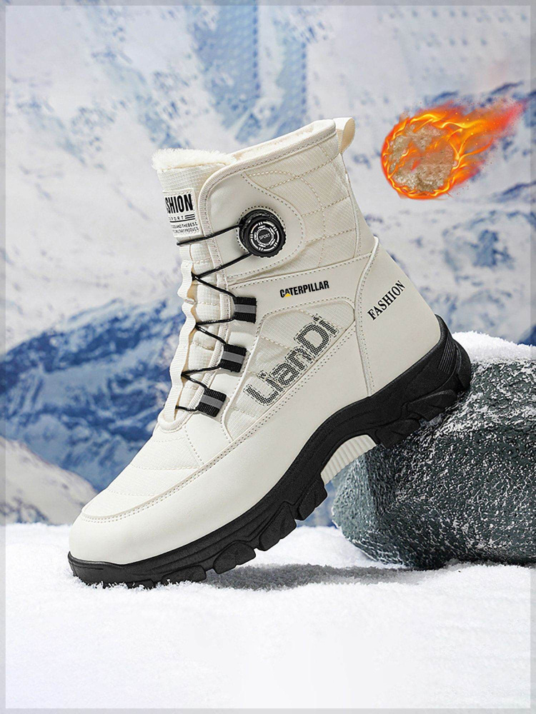 Ботинки Caterpillar #1