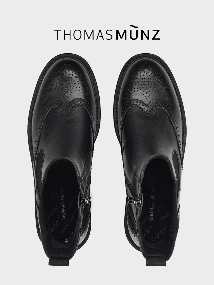 Ботинки челси Thomas Munz #1