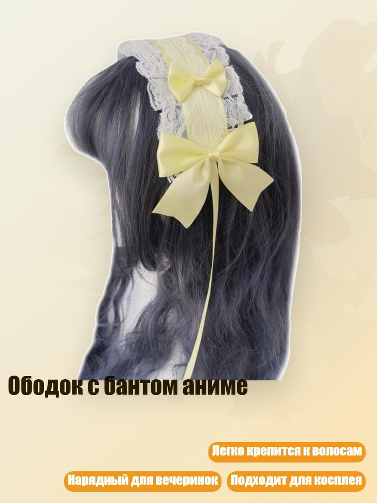 Портупея #1