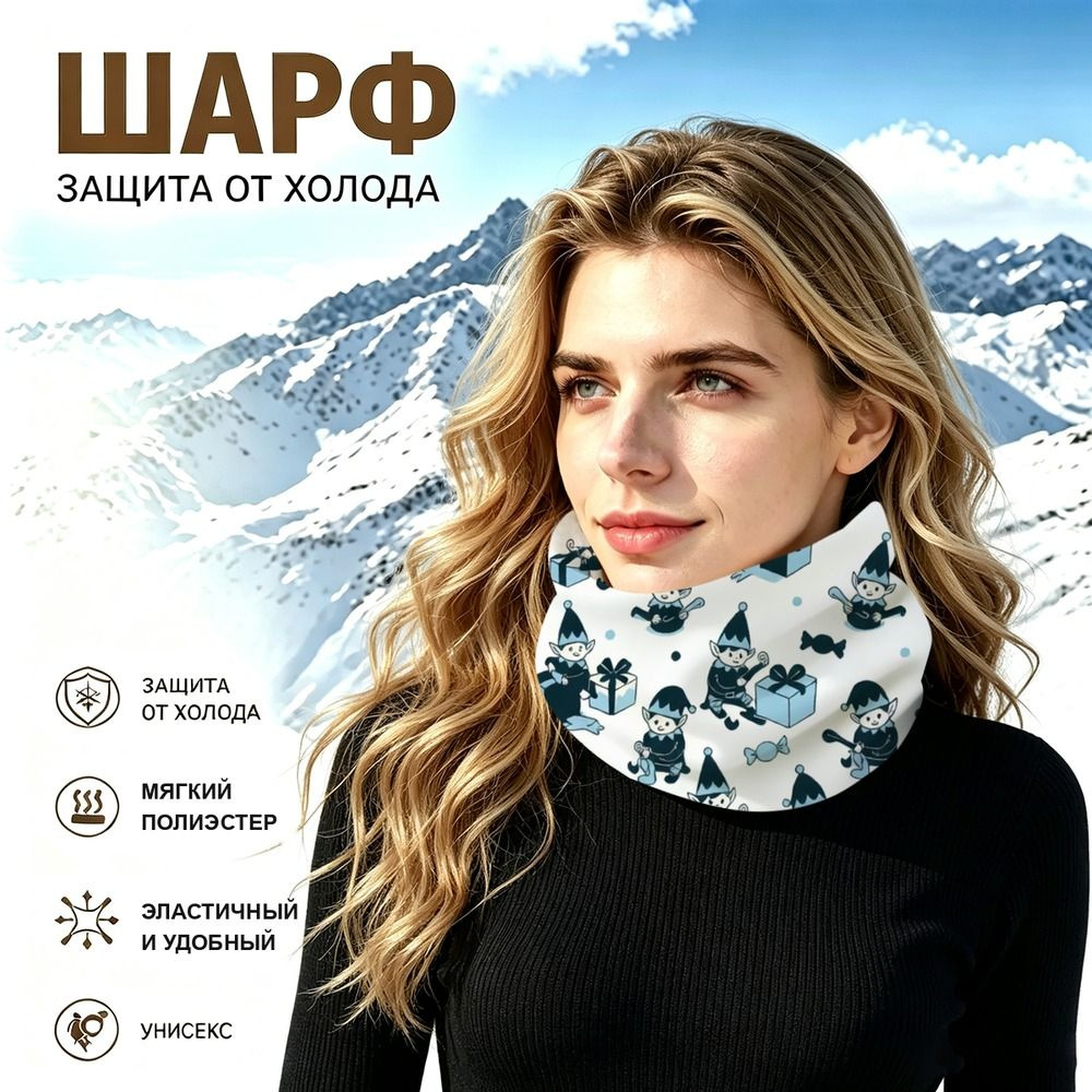 Бафф #1
