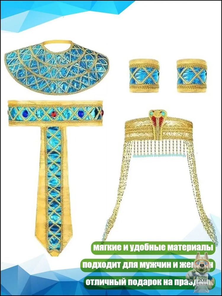 БДСМ одежда #1