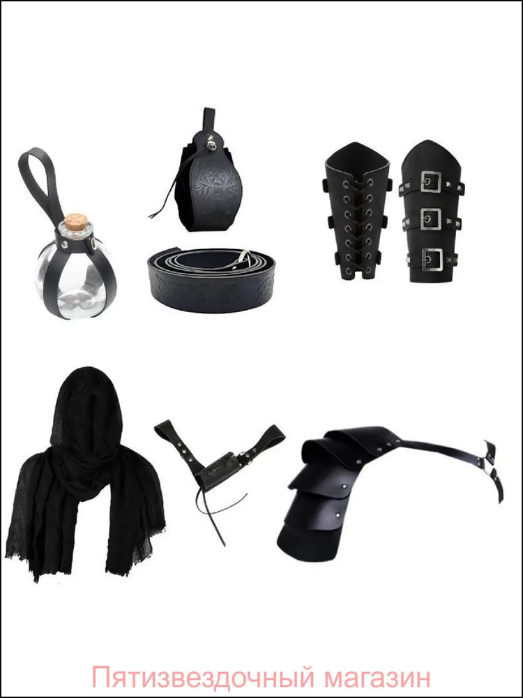 БДСМ одежда #1