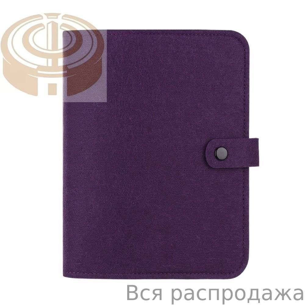 Блокнот #1