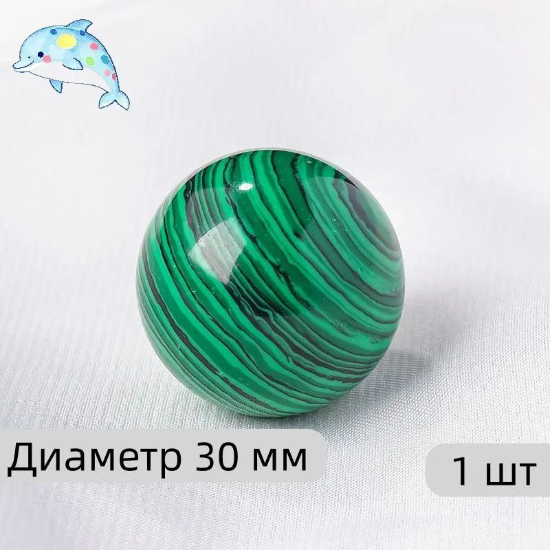 Природные материалы #1
