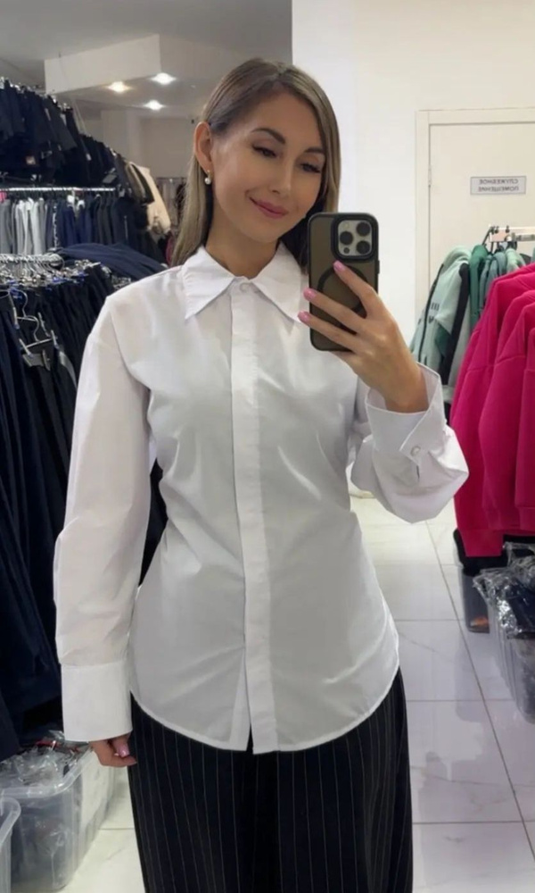 Рубашка #1
