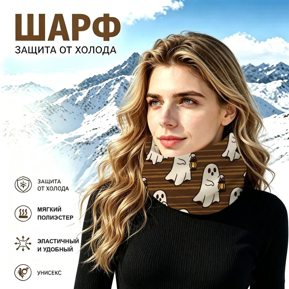 Бафф #1
