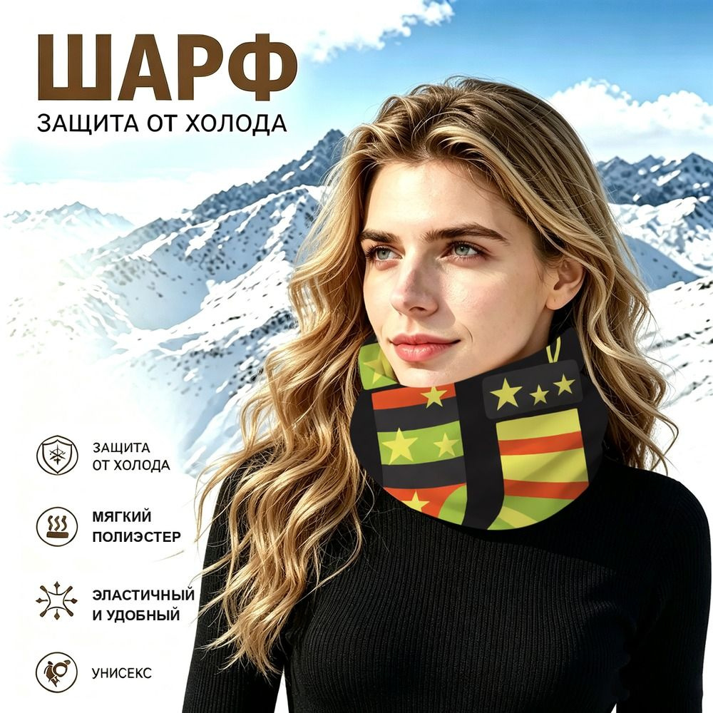 Бафф #1